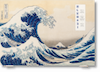 36 Views of Mount Fuji